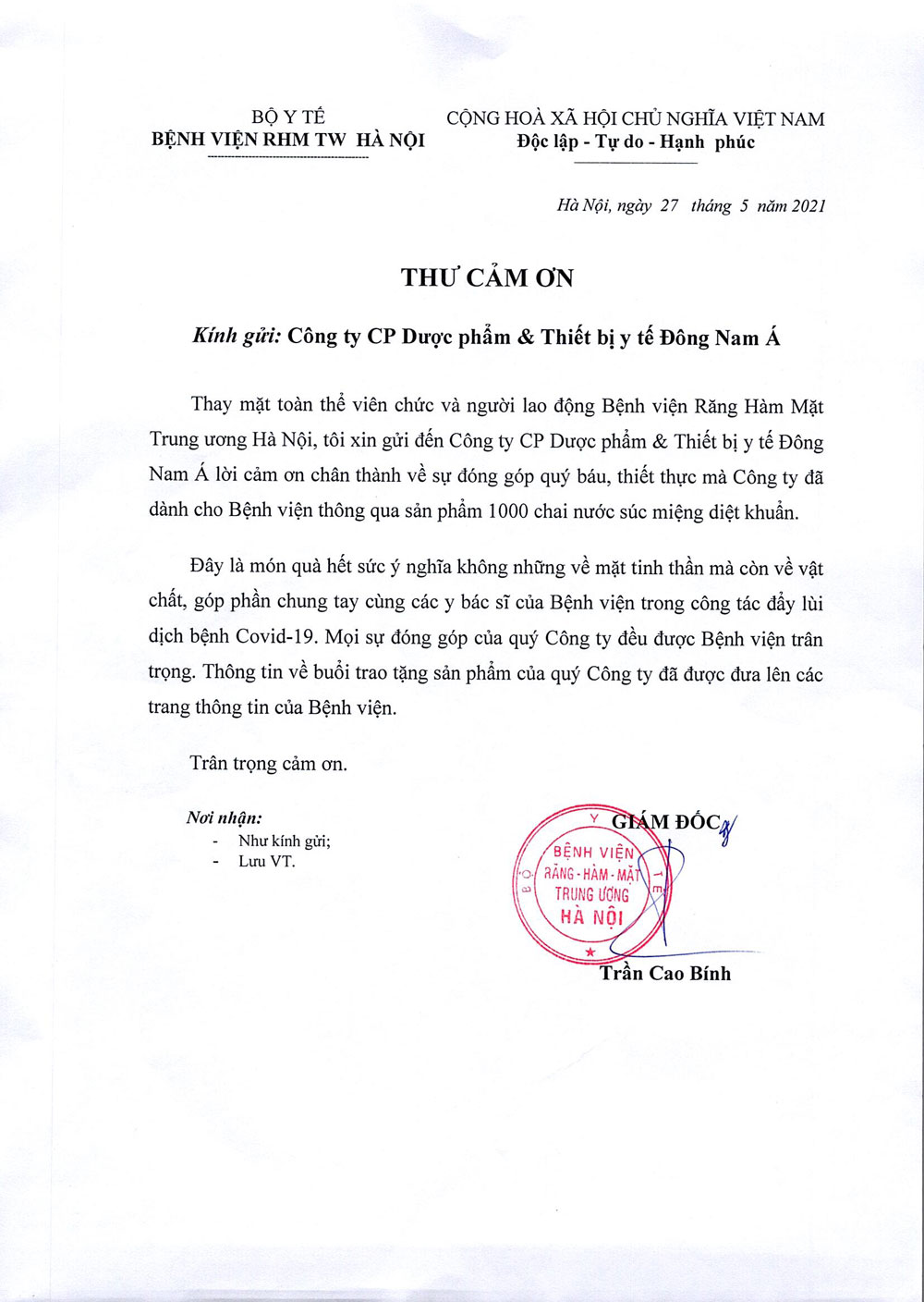 THƯ CẢM ƠN NHÀ TÀI TRỢ