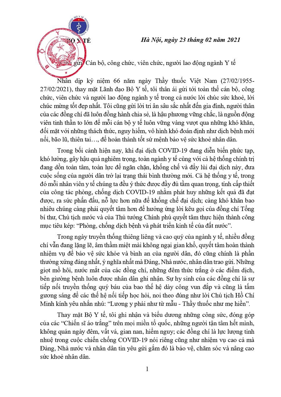 Bộ trưởng Bộ Y tế Nguyễn Thanh Long gửi thư chúc mừng cán bộ, công chức, viên chức ngành Y tế nhân kỷ niệm 66 năm ngày Thầy thuốc Việt Nam (27/02/1955-27/02/2021)